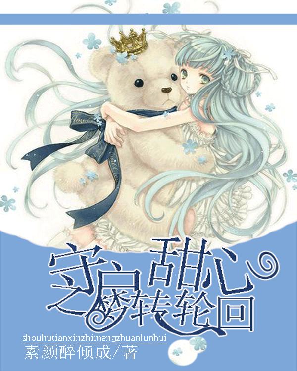 空洞骑士